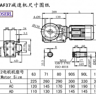 KAF37减速机电机尺寸图纸