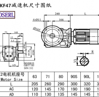 KF47减速机电机尺寸图纸