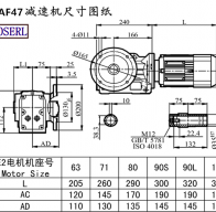 KAF47减速机电机尺寸图纸